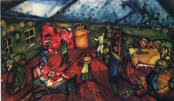 contemporain Tableau Peinture - Naissance 2 contemporain Marc Chagall